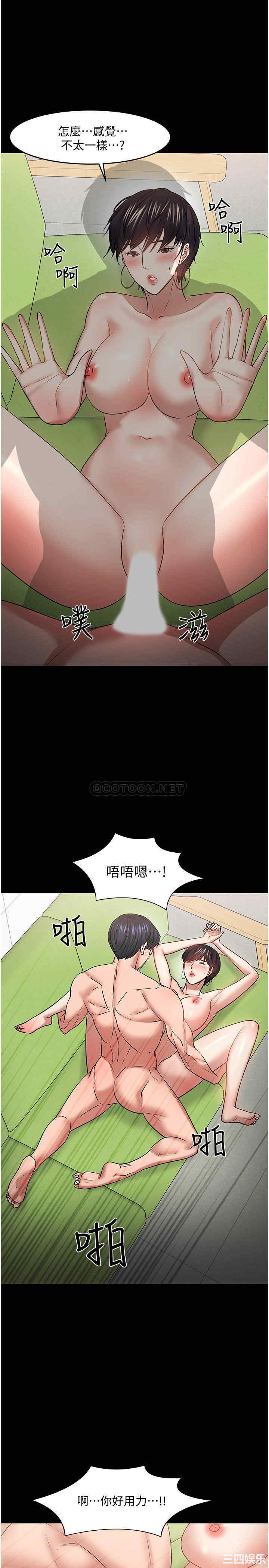 第25张