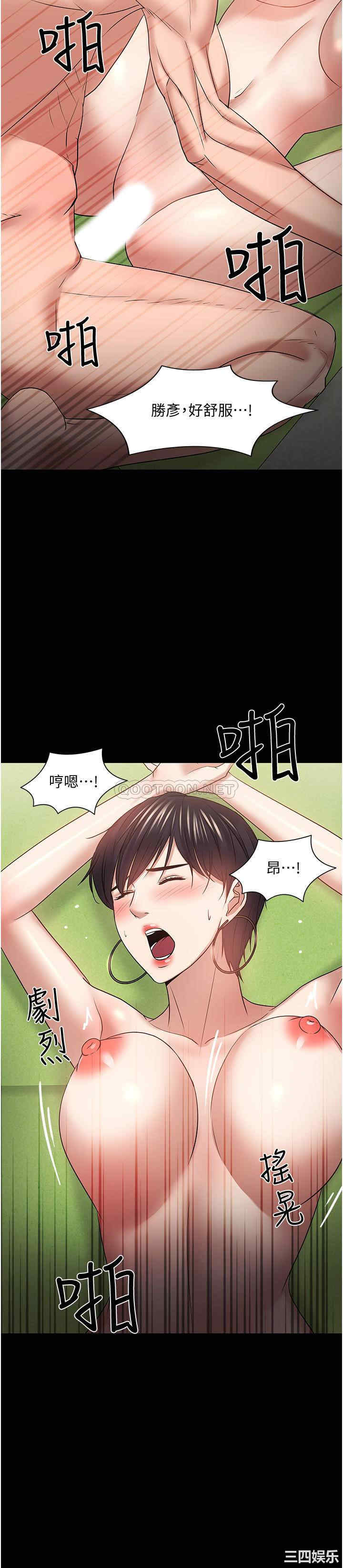 第26张
