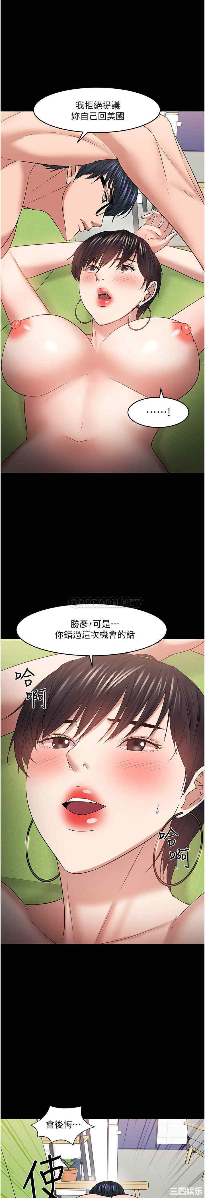 第27张