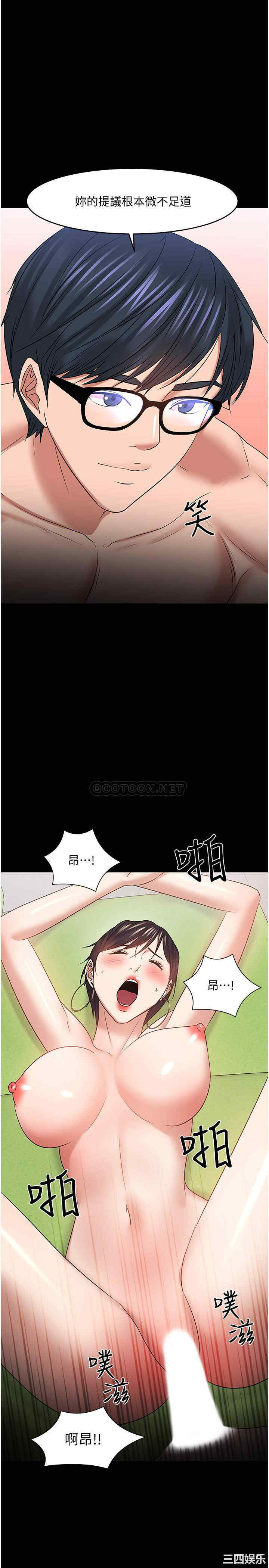 第29张