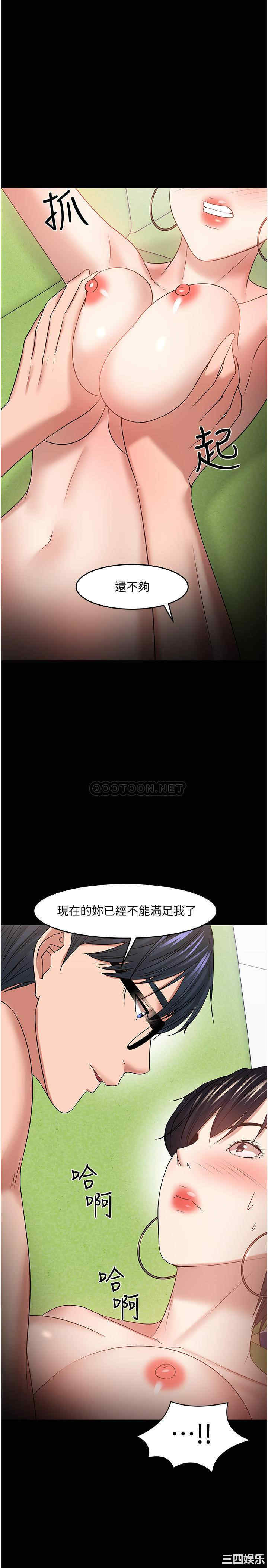 第30张