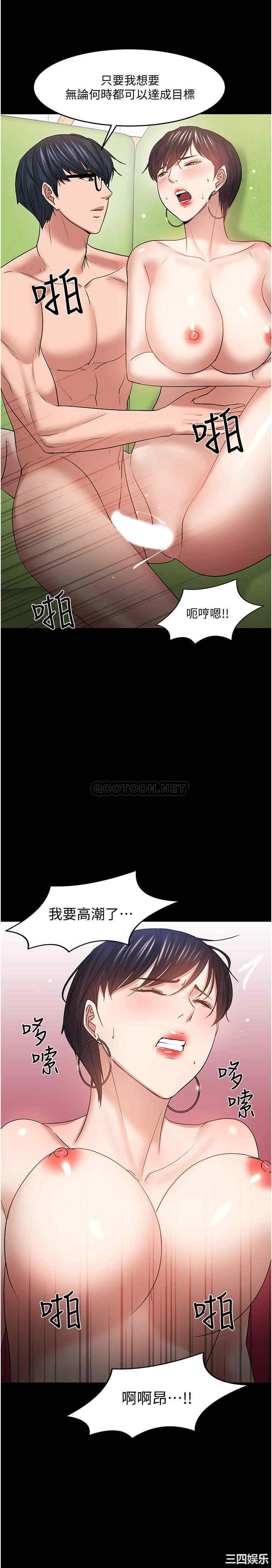 第32张