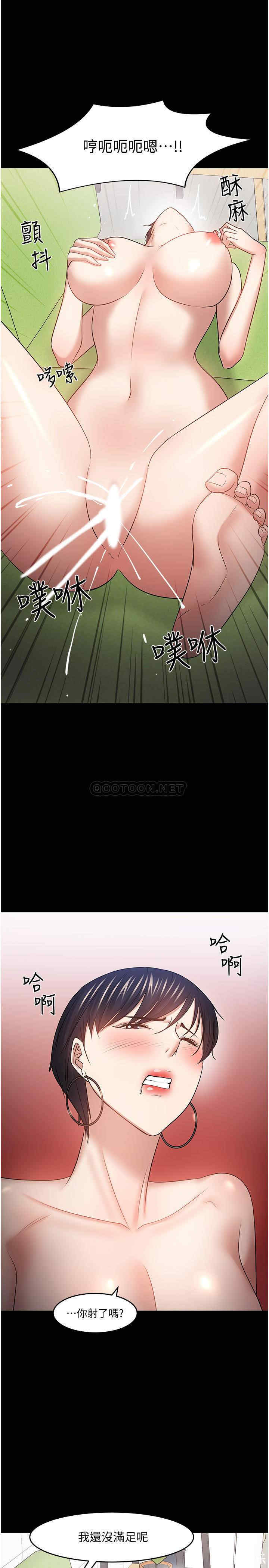 第33张