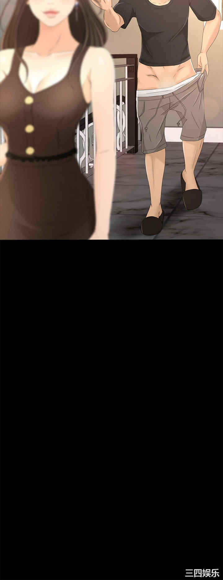 第24张