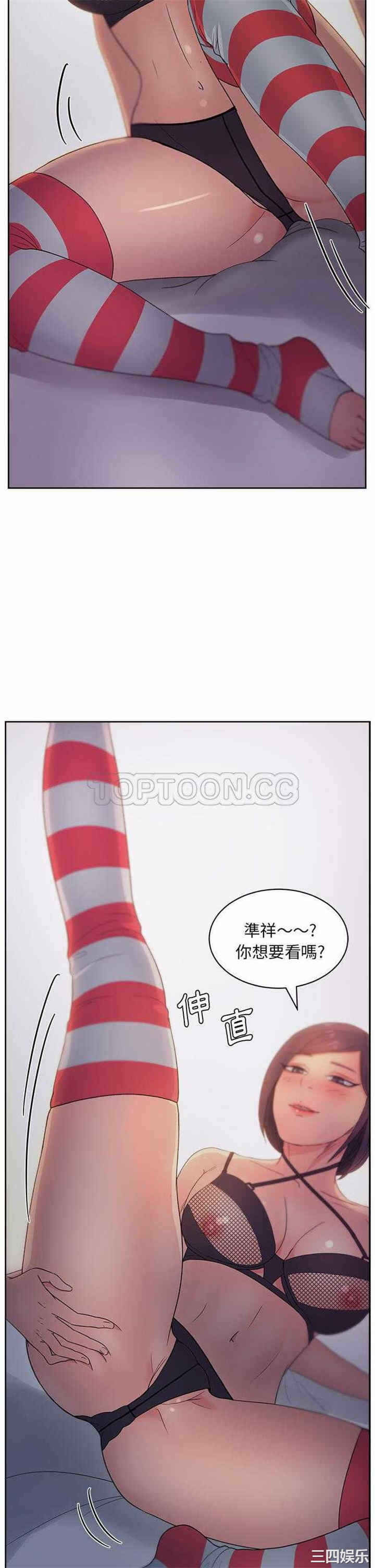 第29张