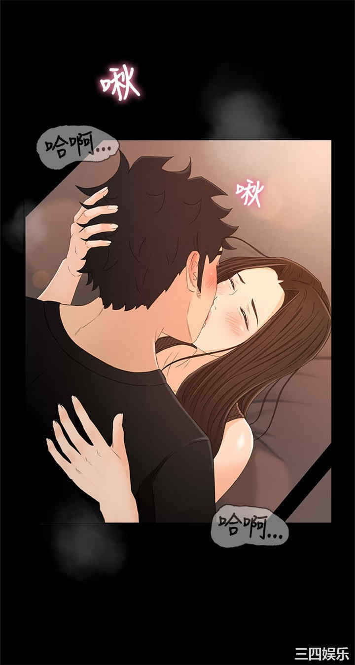 第28张