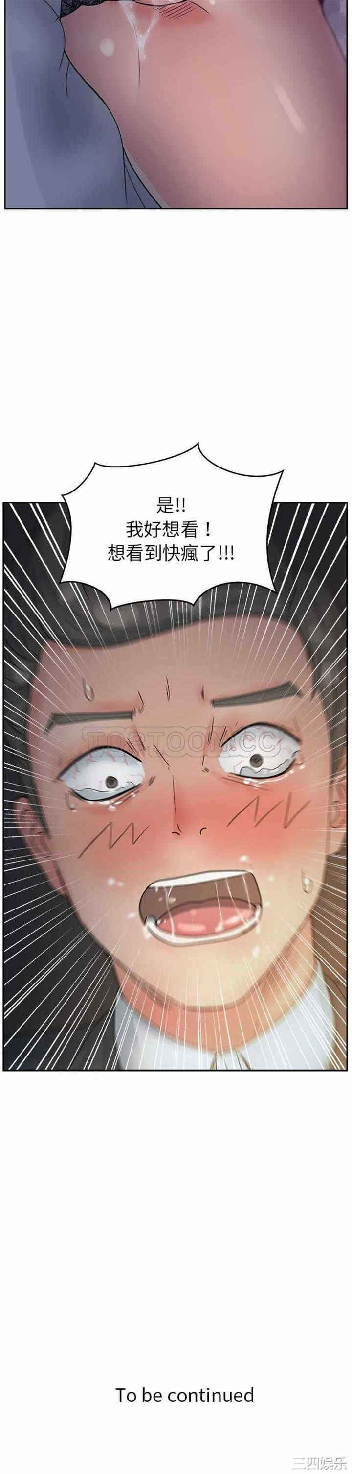 第31张
