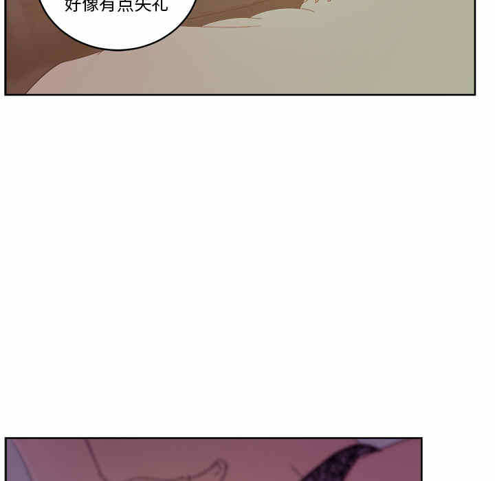 第40张
