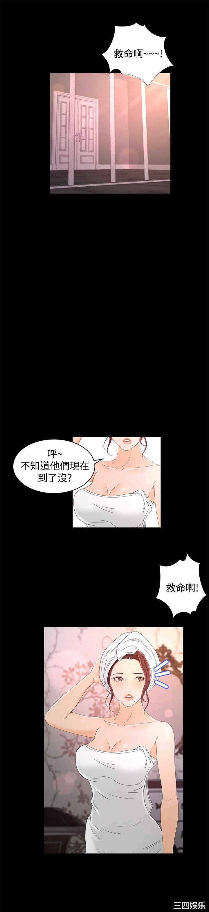 第23张