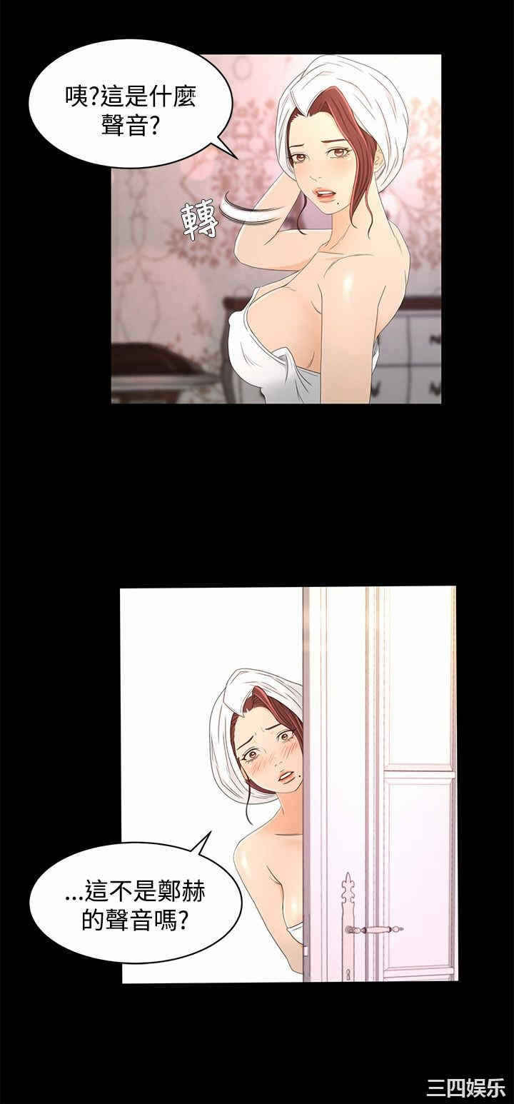 第24张