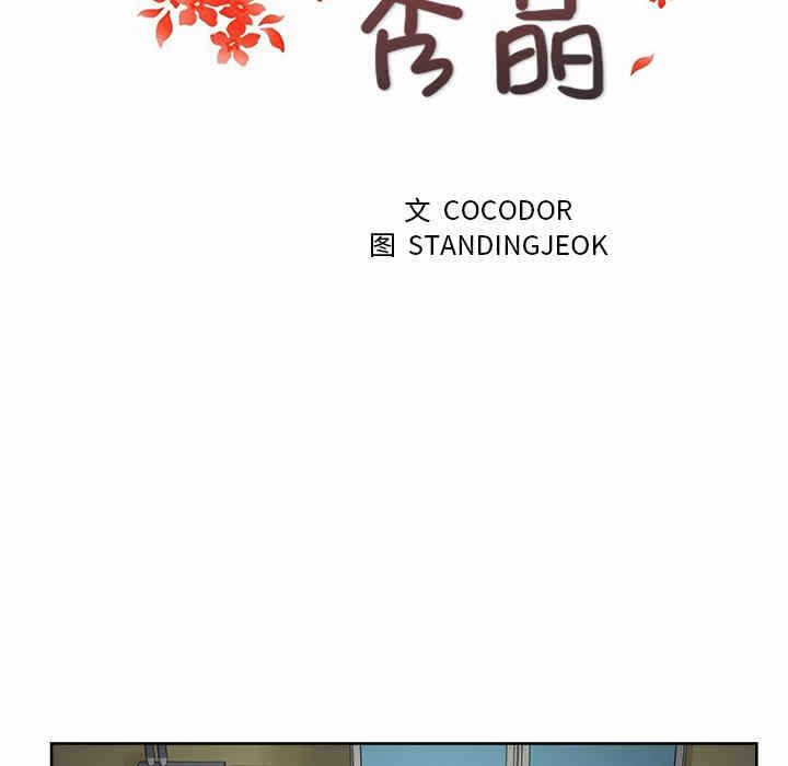 第78张