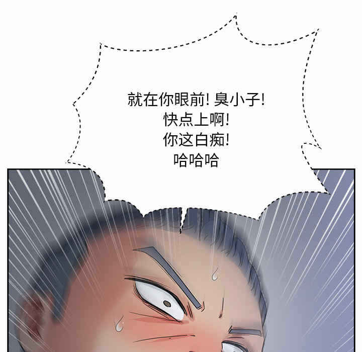 第96张