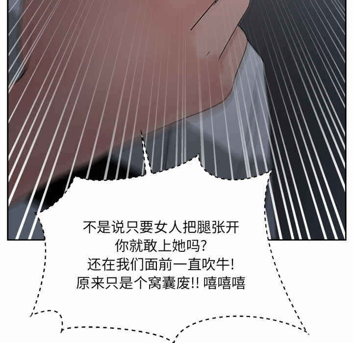 第99张