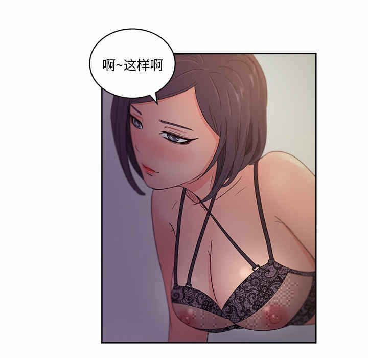 第110张