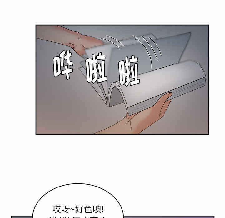 第111张