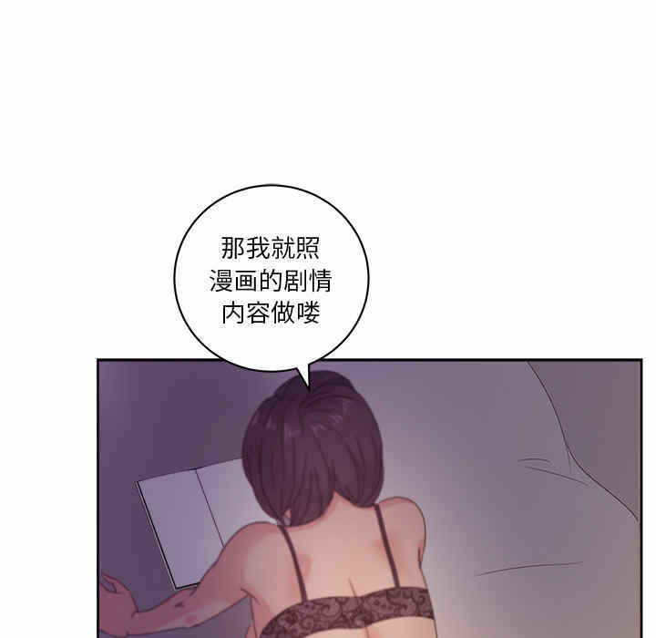 第115张