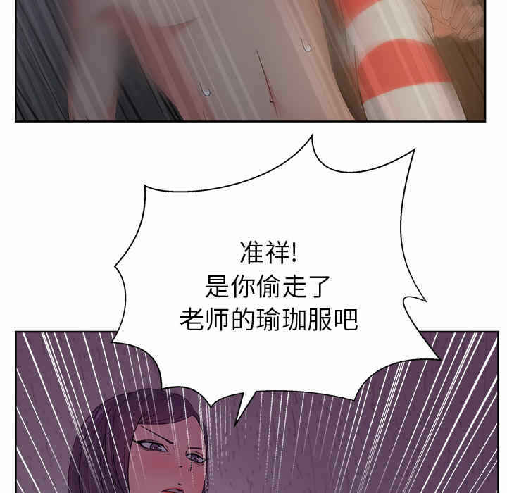 第120张