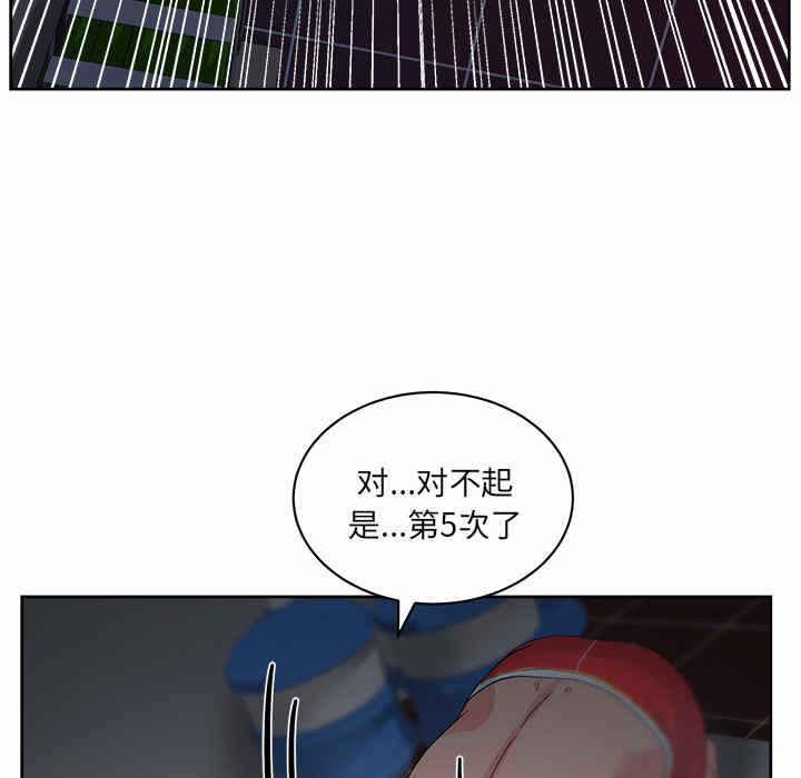 第127张