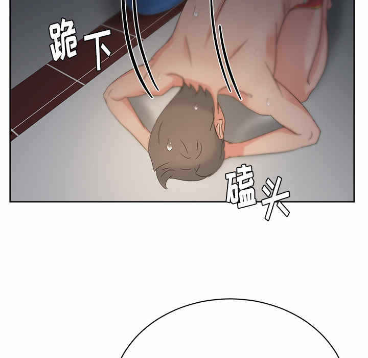 第2张