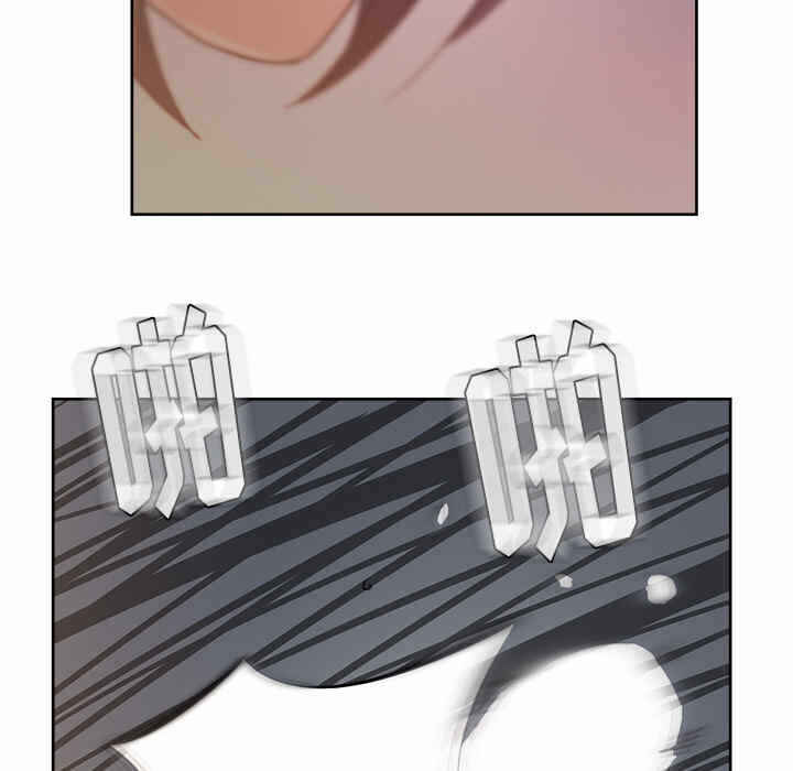 第33张