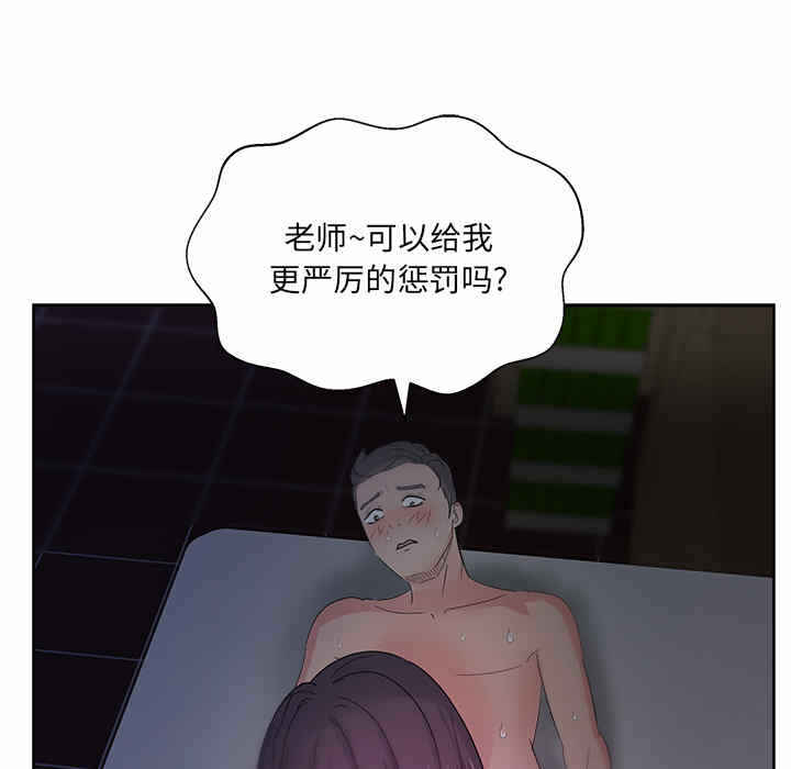 第42张