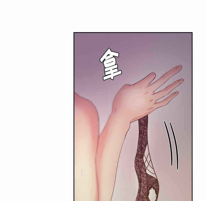第50张