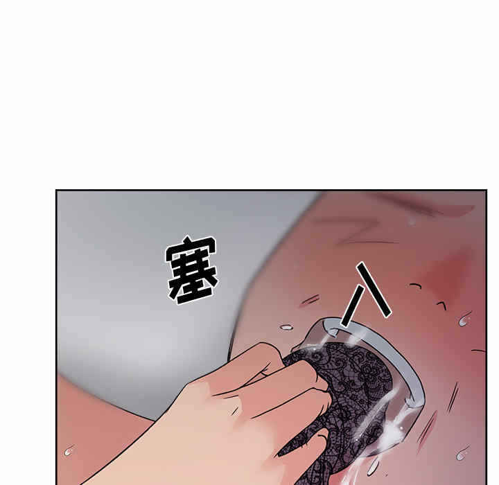 第59张