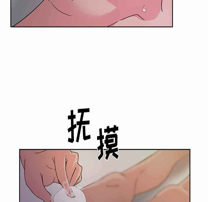 第66张