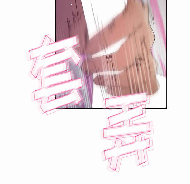 第82张