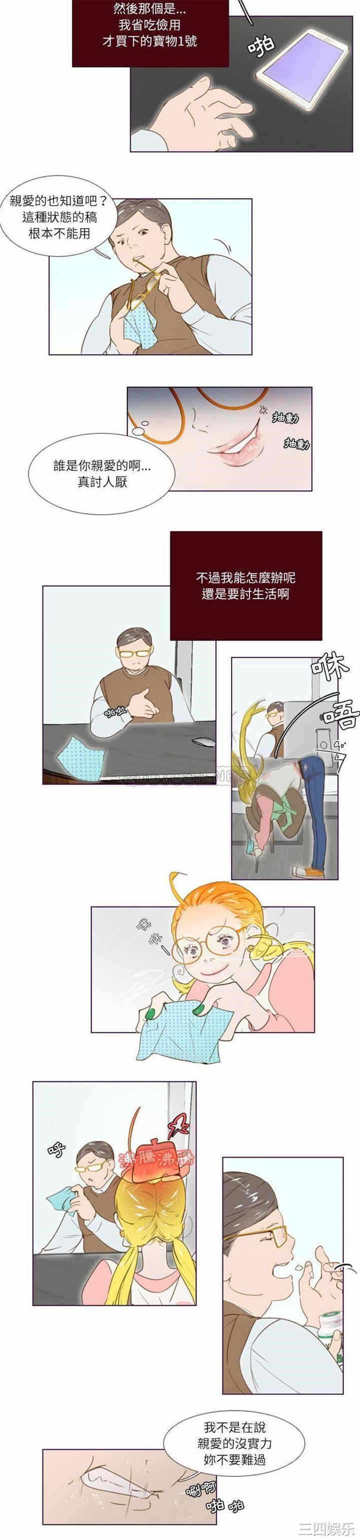 第5张