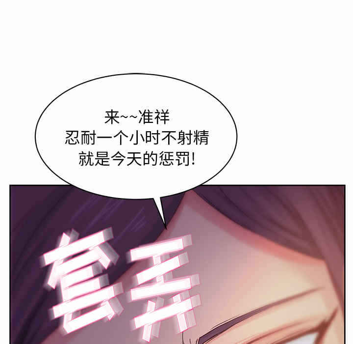 第83张