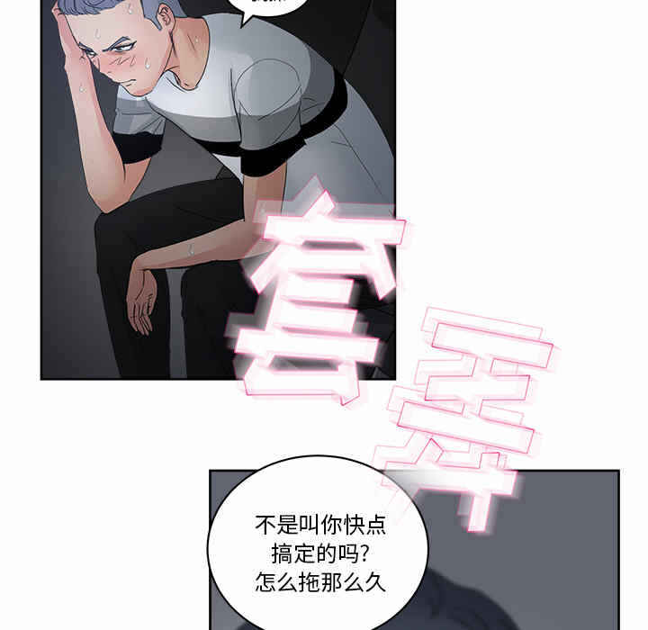 第90张
