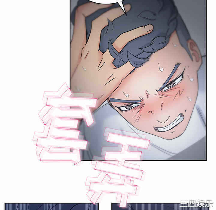 第91张