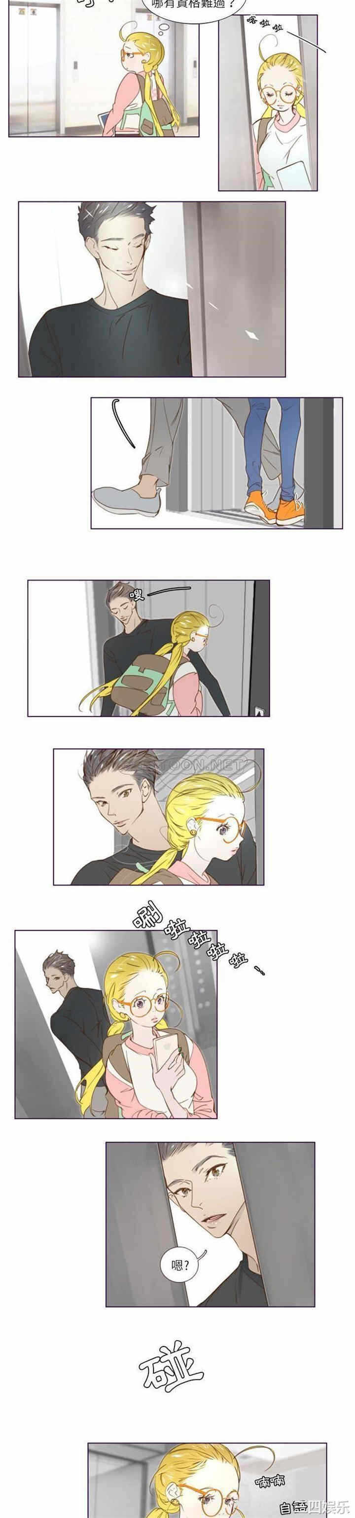 第7张
