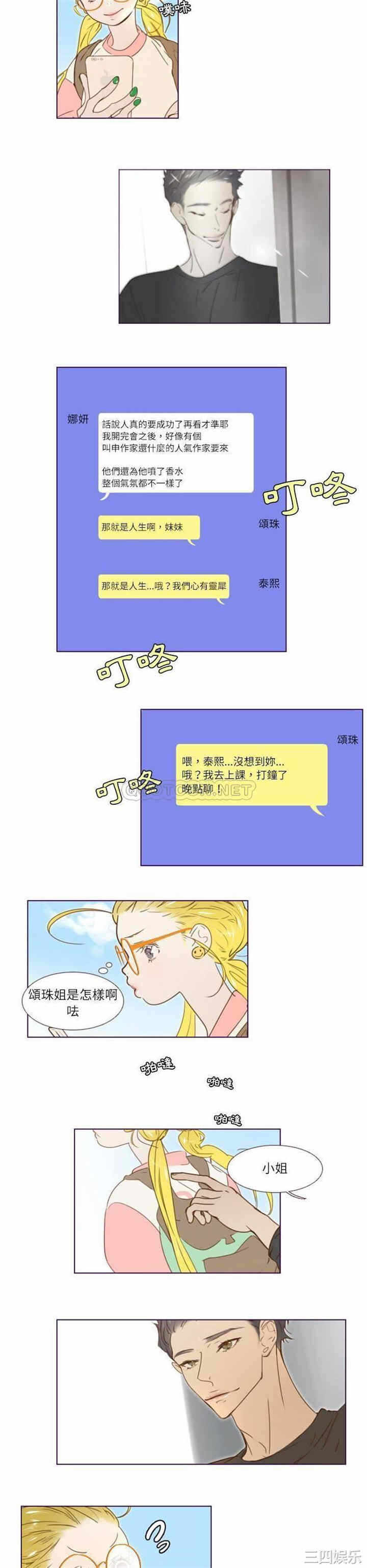 第9张