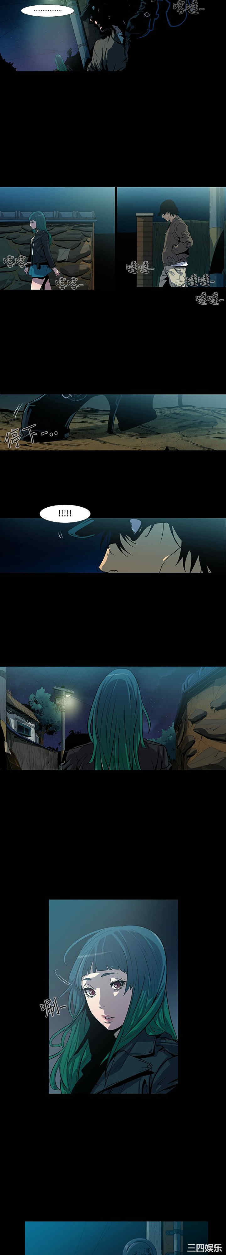 第2张