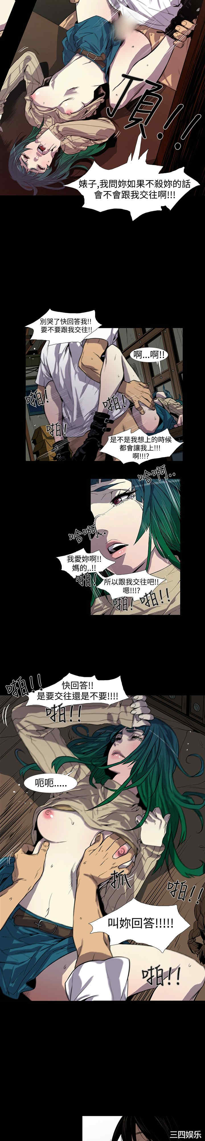 第7张