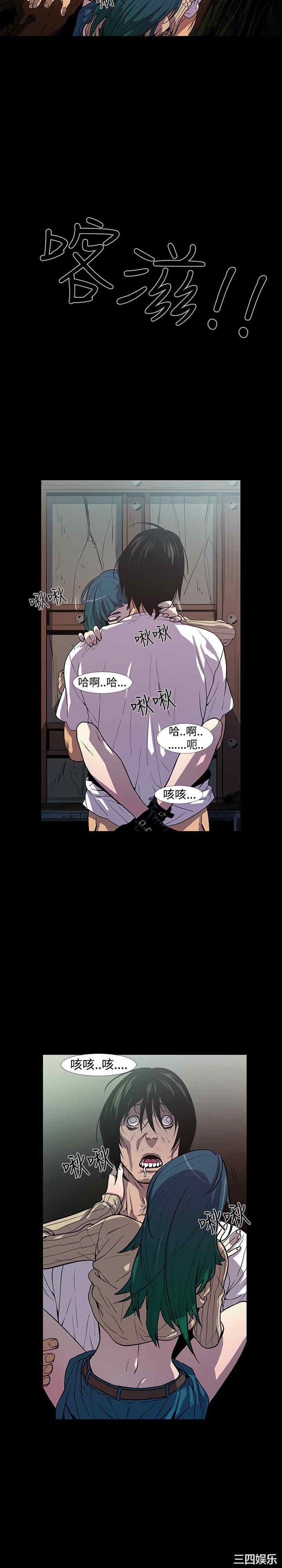 第10张
