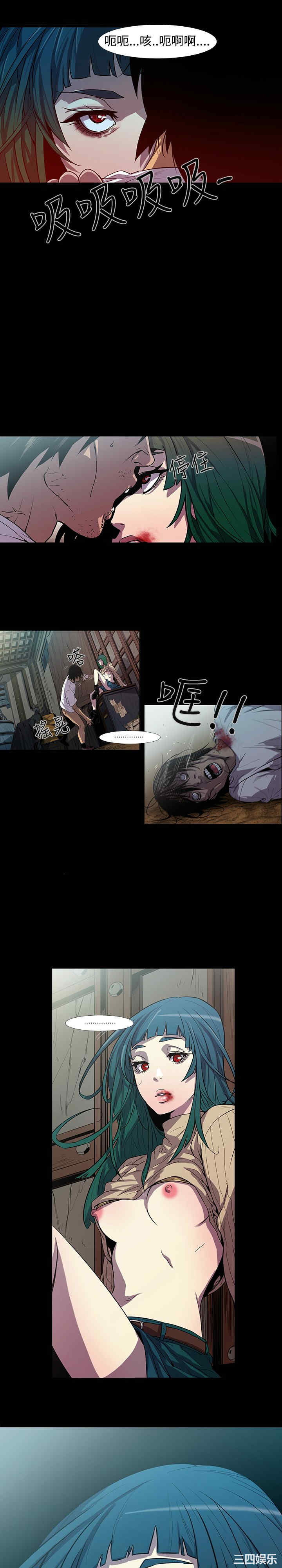 第11张