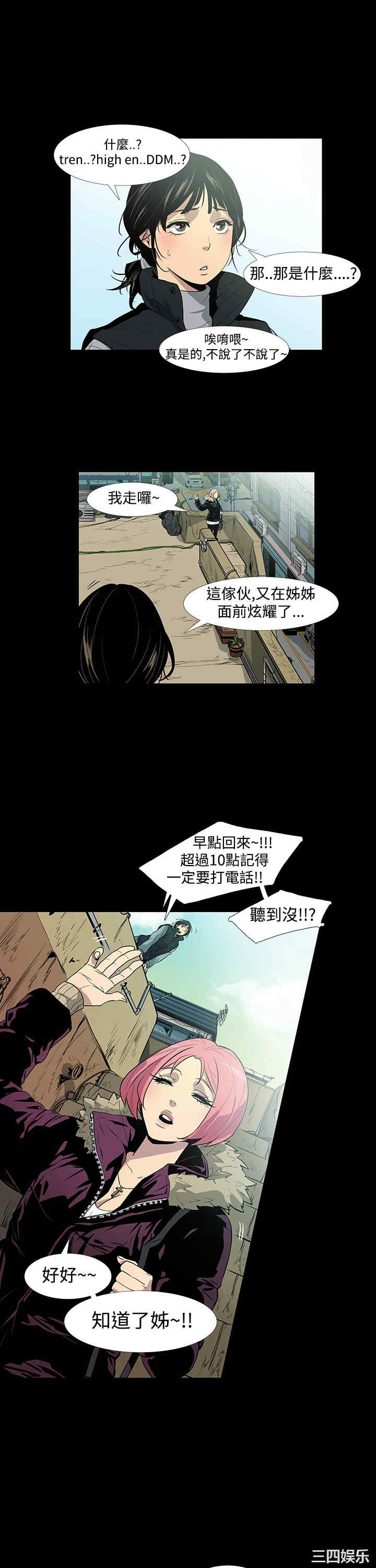 第17张