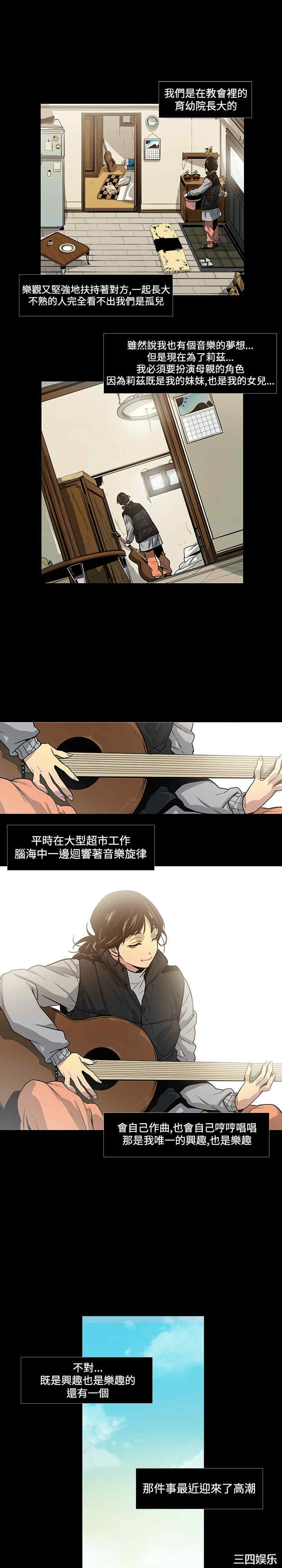 第19张