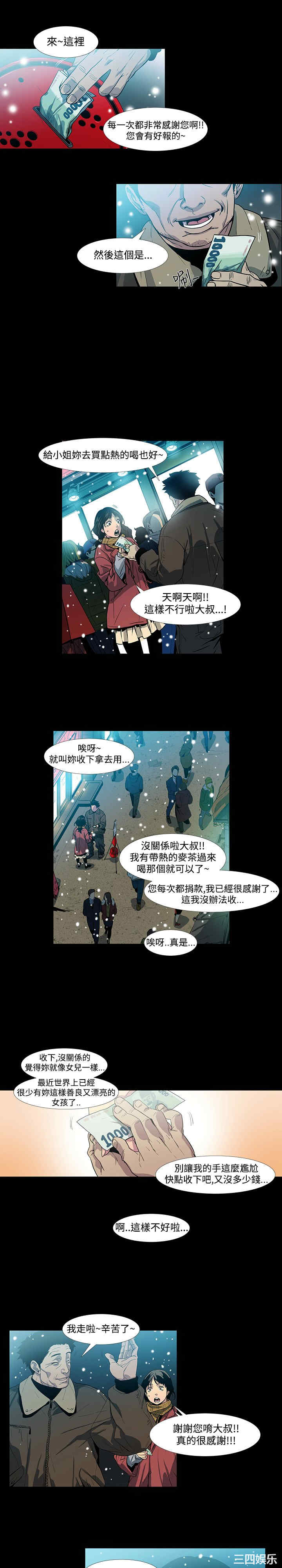 第22张