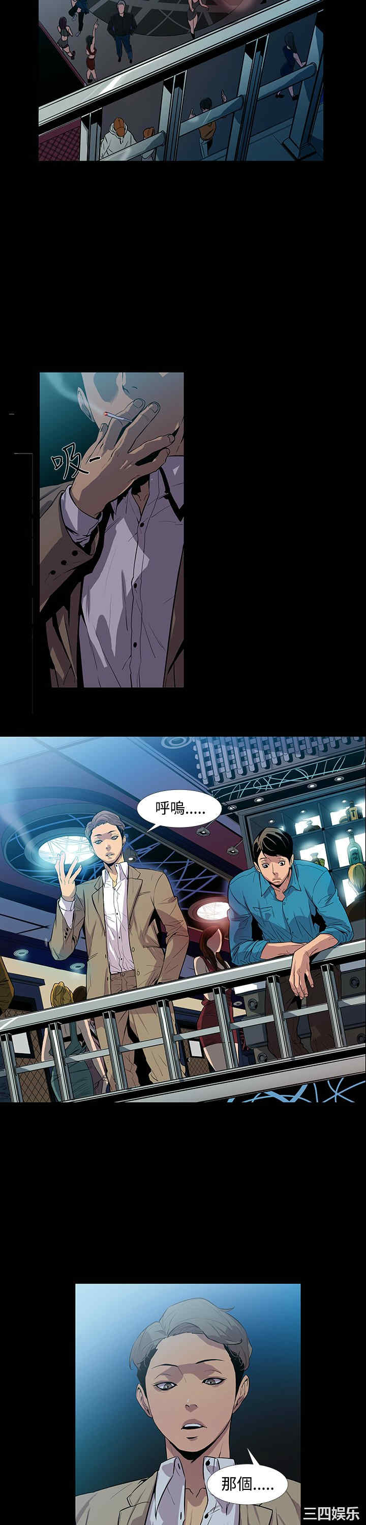 第25张