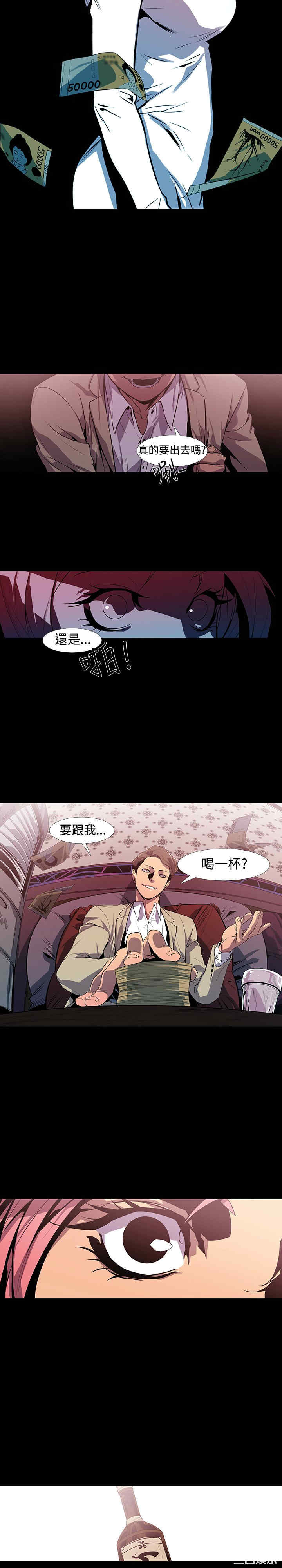 第31张