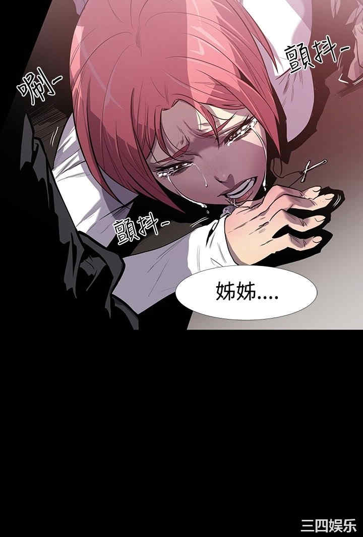 第38张