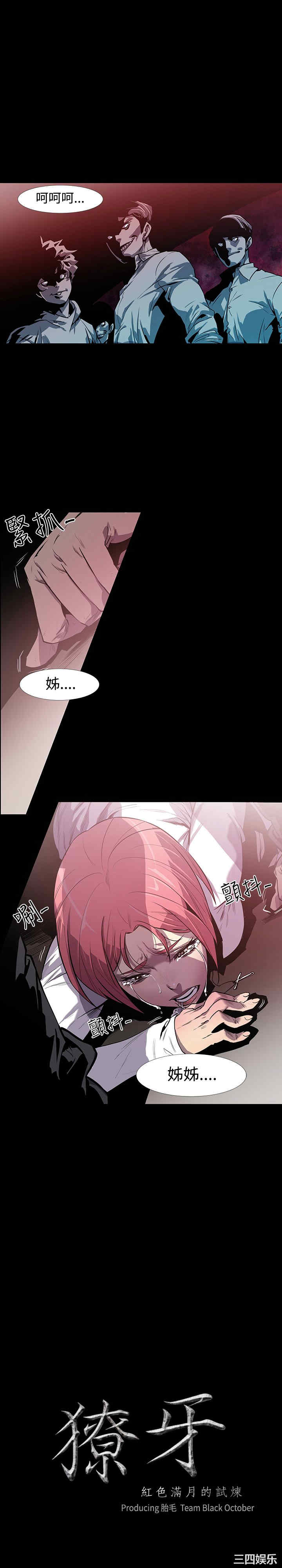 第1张