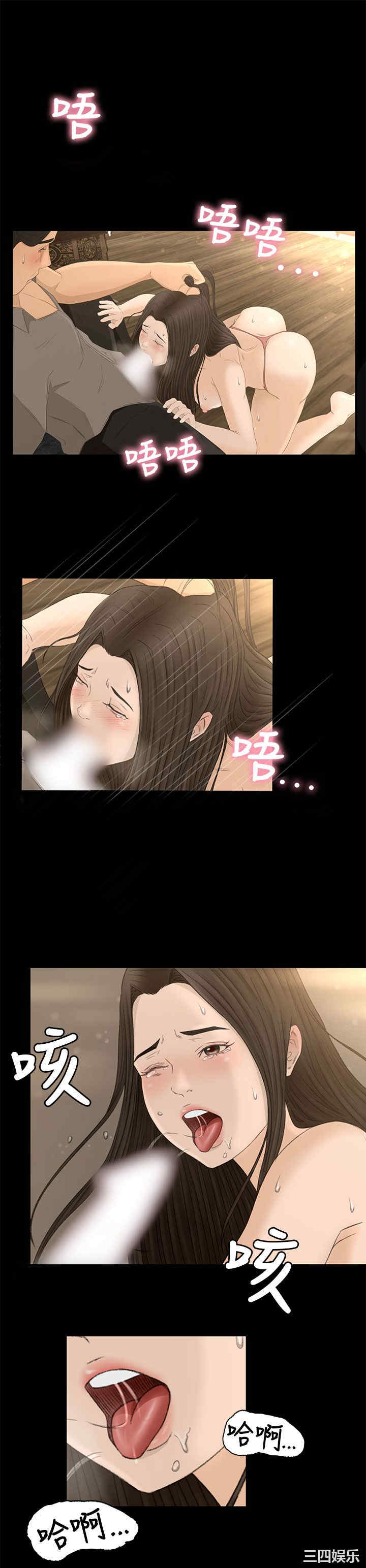 第27张
