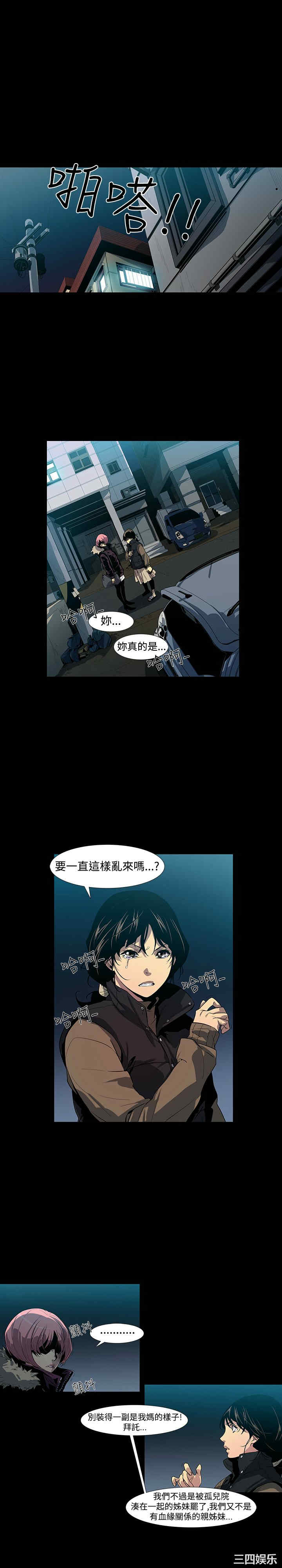 第5张