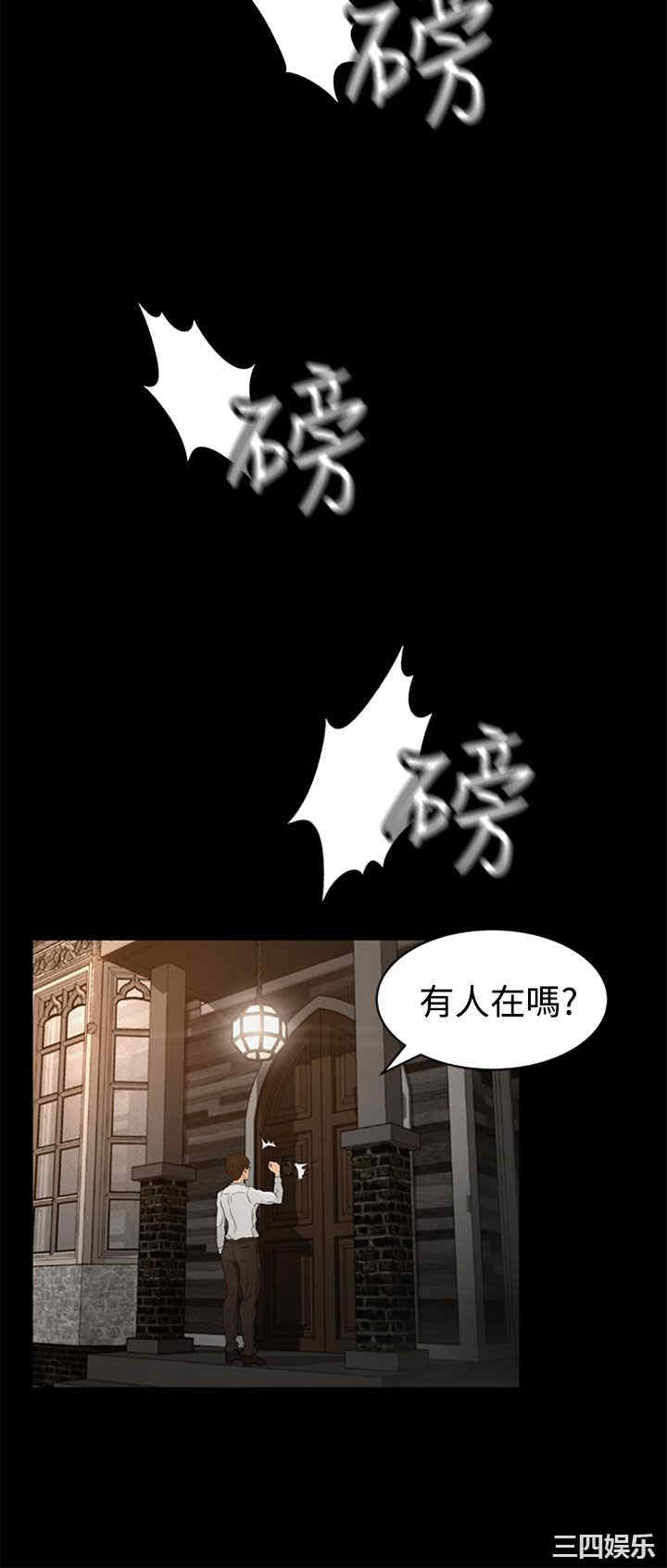 第42张