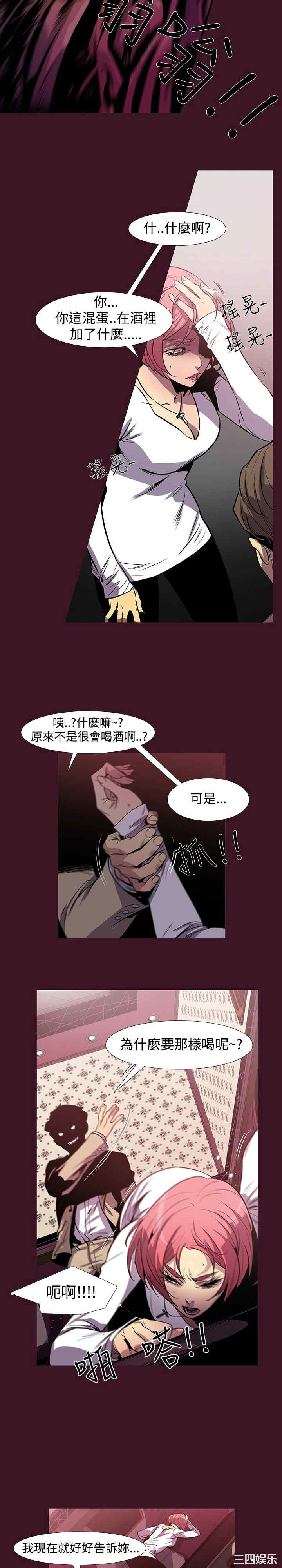 第17张